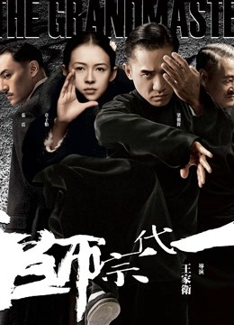 健身猛男『宋先生』最新高价付费私拍-约尽网红女神+极品嫩妹+人妻少妇+知名TS 第二弹 3430M