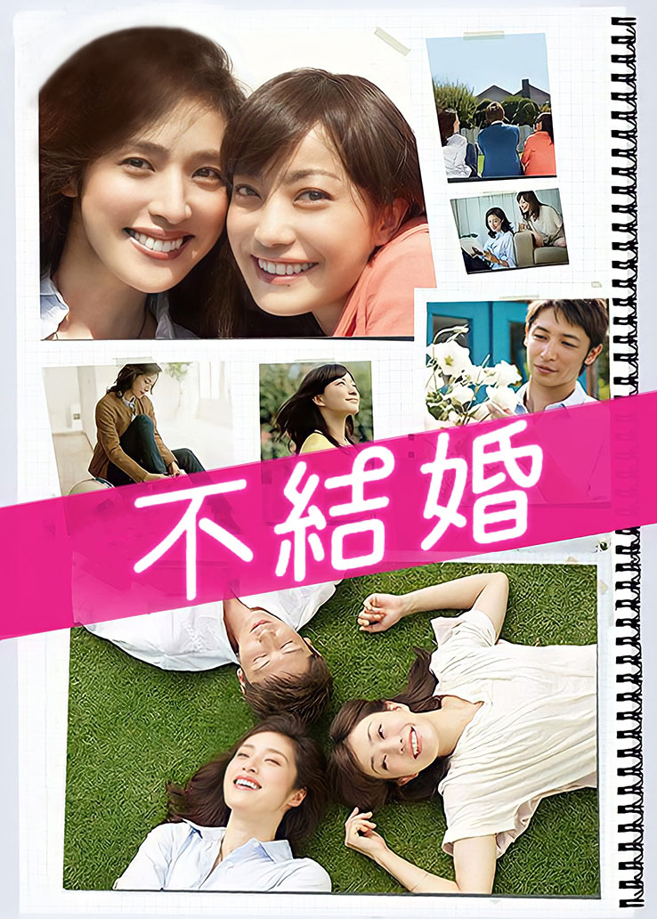 HentaiTv-蝴蝶结女仆[2p+1v/936.8M]